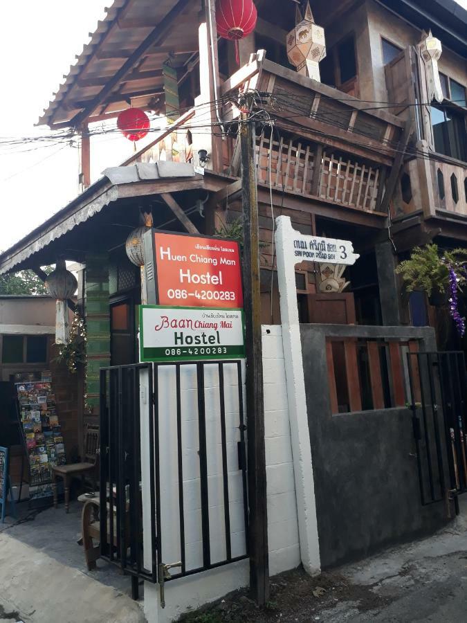 Baan Chiang Mai Hostel Luaran gambar
